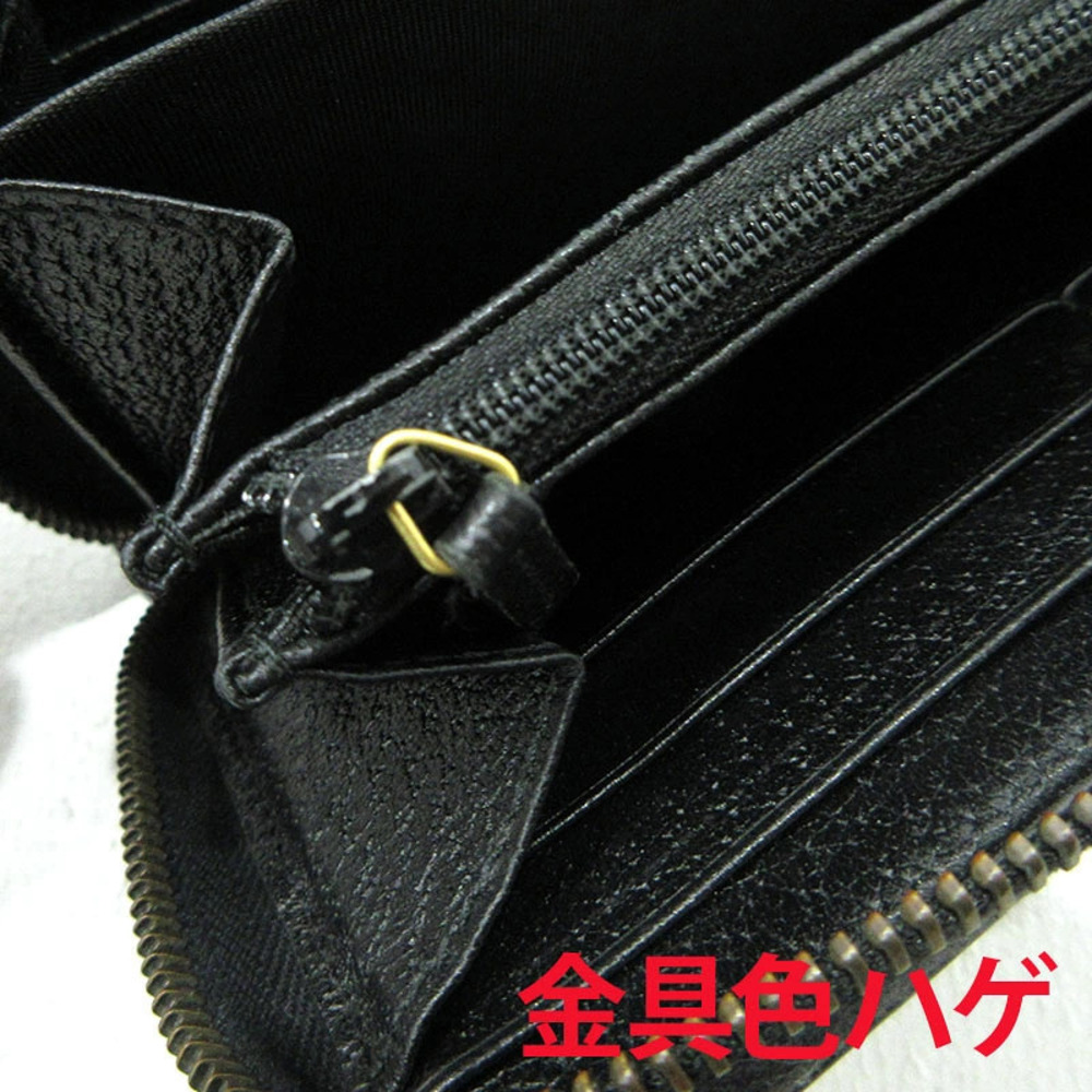 GUCCI Interlocking GG Round Zipper Long Wallet Black - Picture 7 of 10